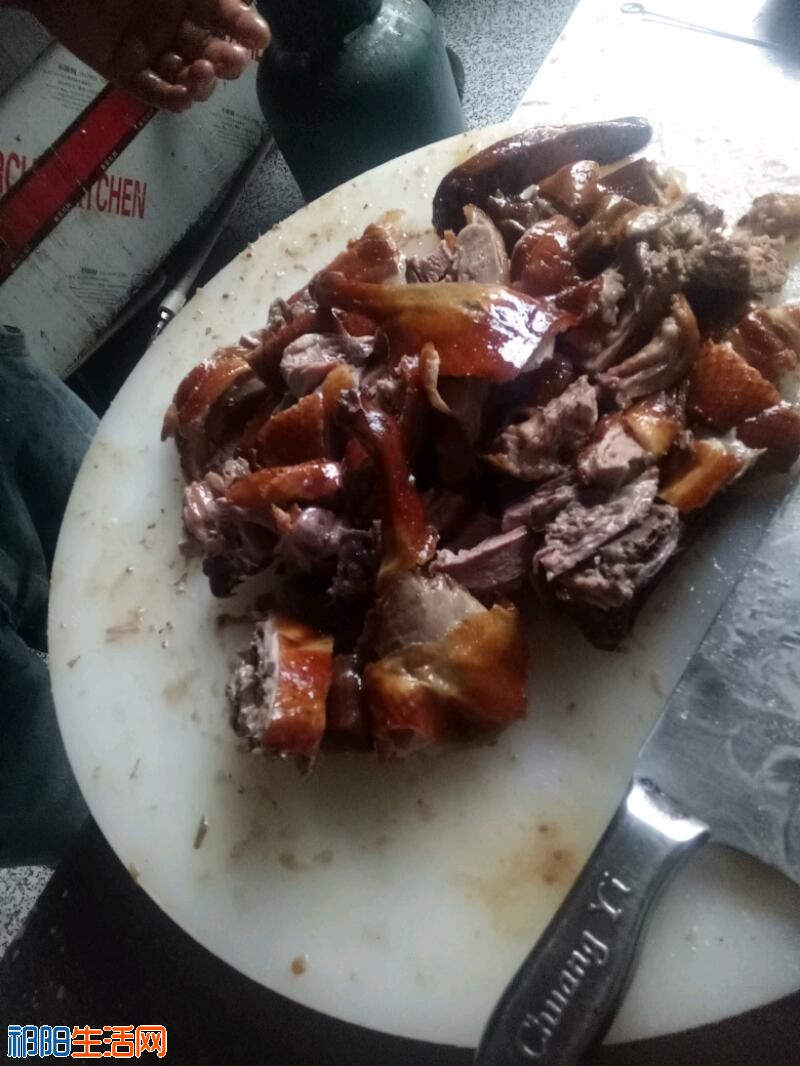 IMG20181201160607.jpeg