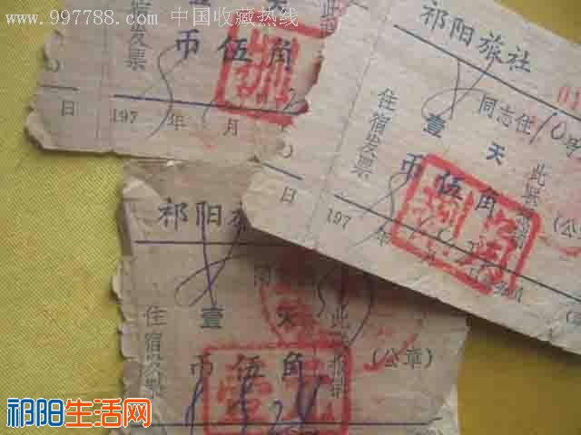 NF00128957a.jpg