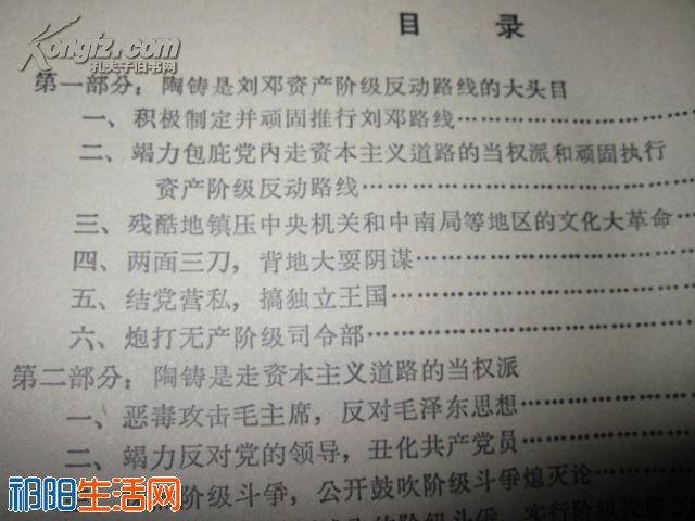 103673bQpm90_b.jpg