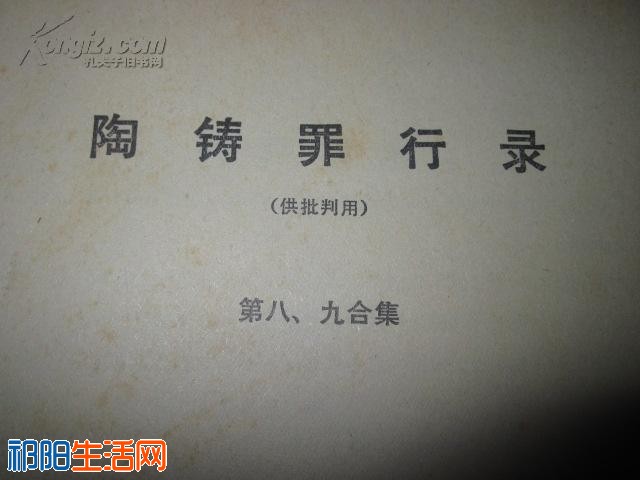 1036739jfWJ0_b.jpg