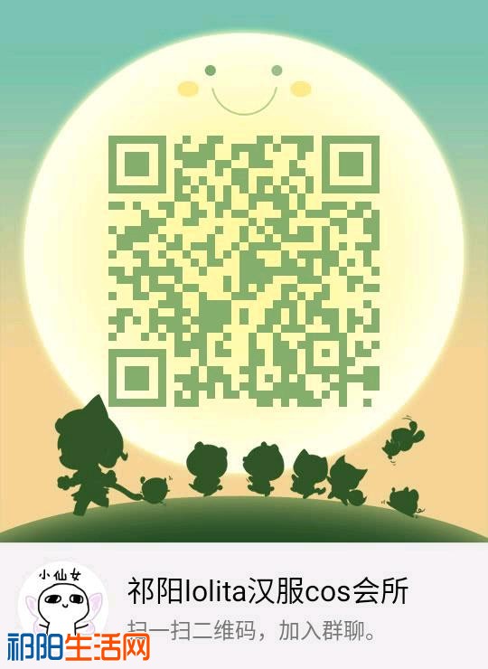 qrcode_1550391240277.jpeg