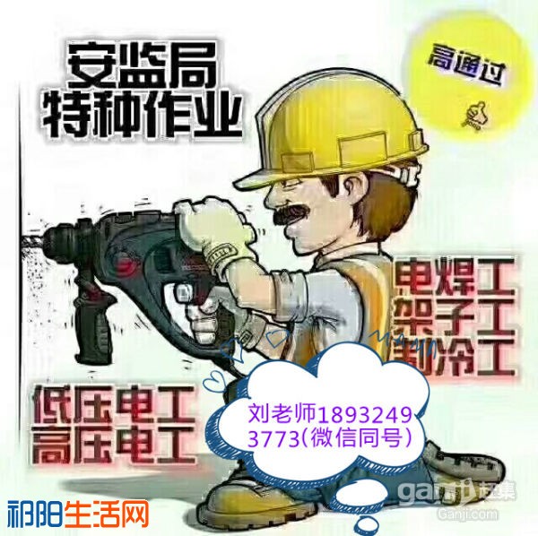 0003.jpg