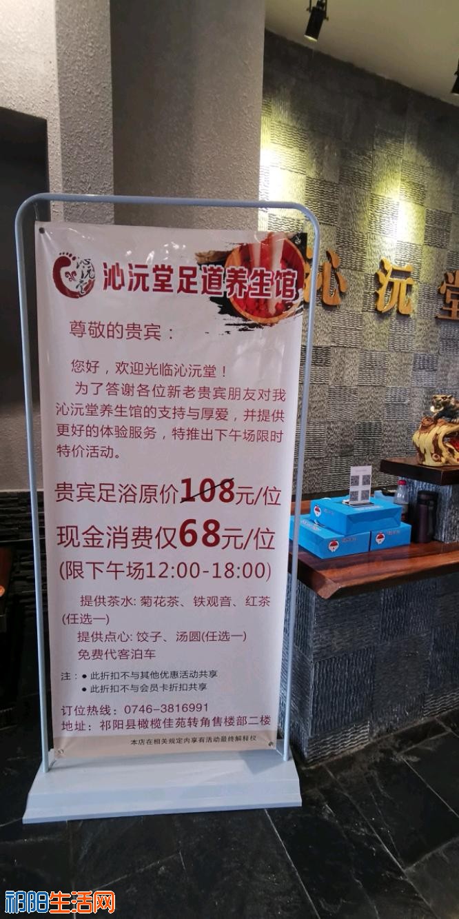 IMG_20190319_103208.jpeg