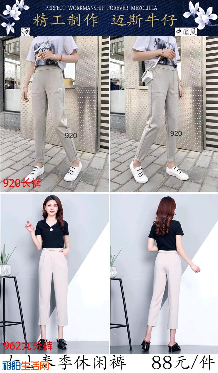 920,962.jpeg