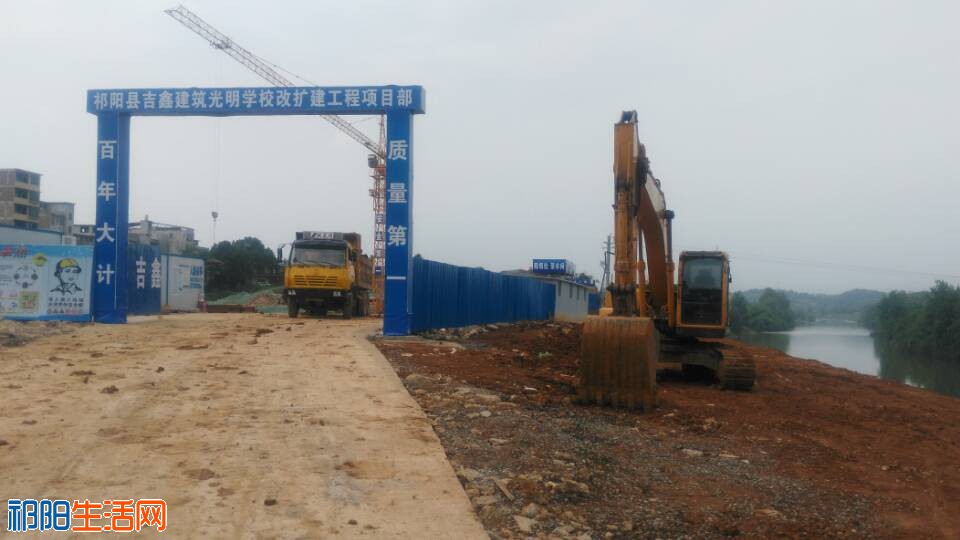 QQ图片20190518162259.jpg