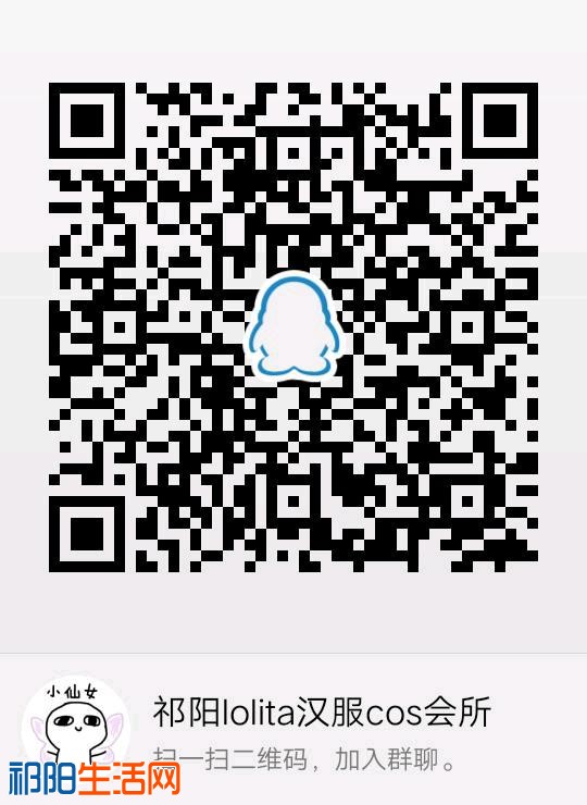 qrcode_1560403937825.jpeg