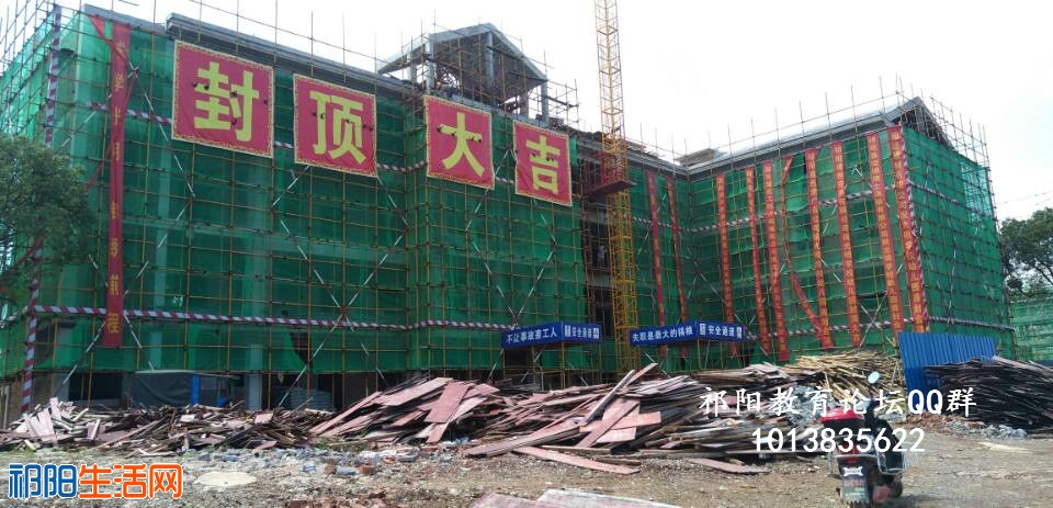 QQ图片20190716143557.jpg