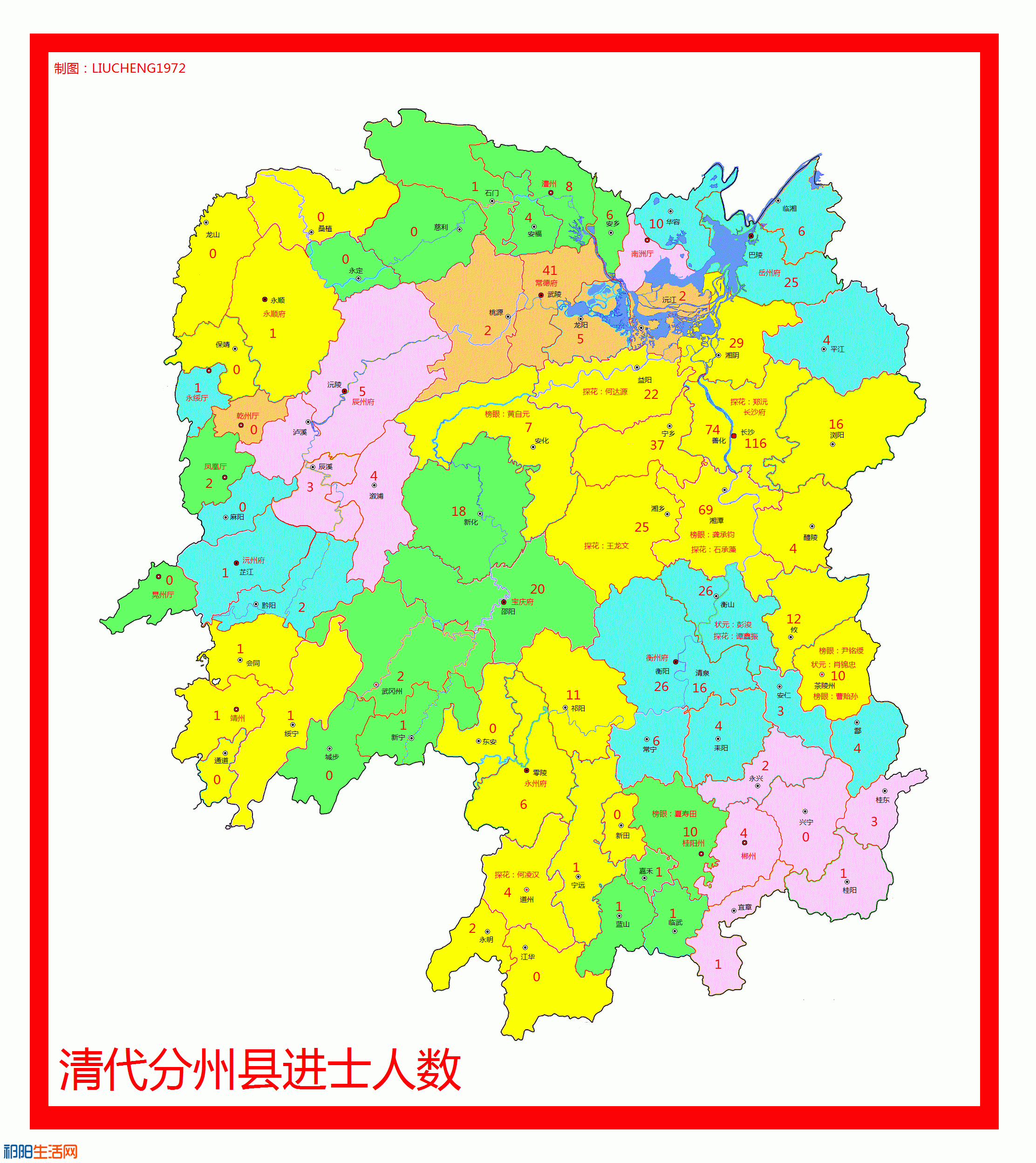 71D04D97E699B0CCC46AB00DAFD7A05D.gif