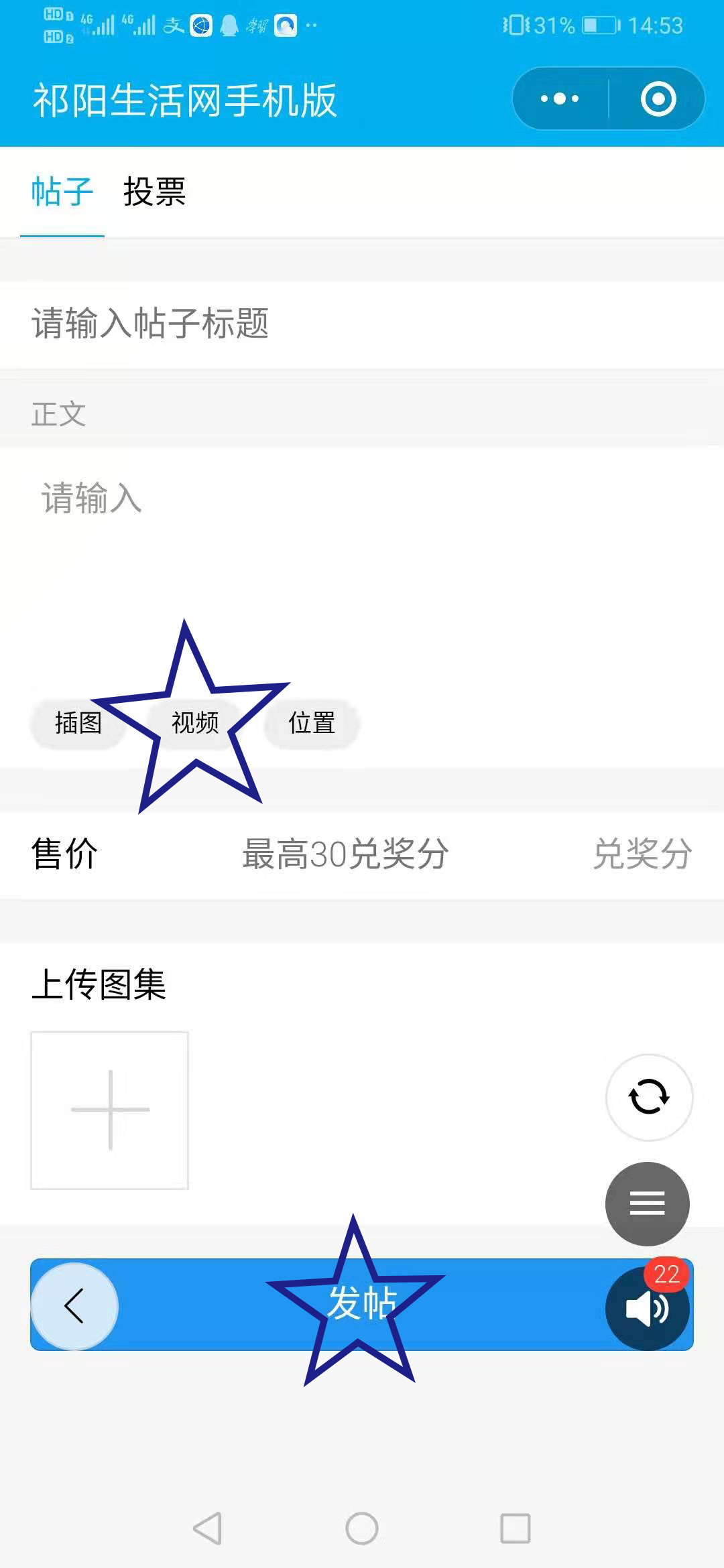 第四部.jpg