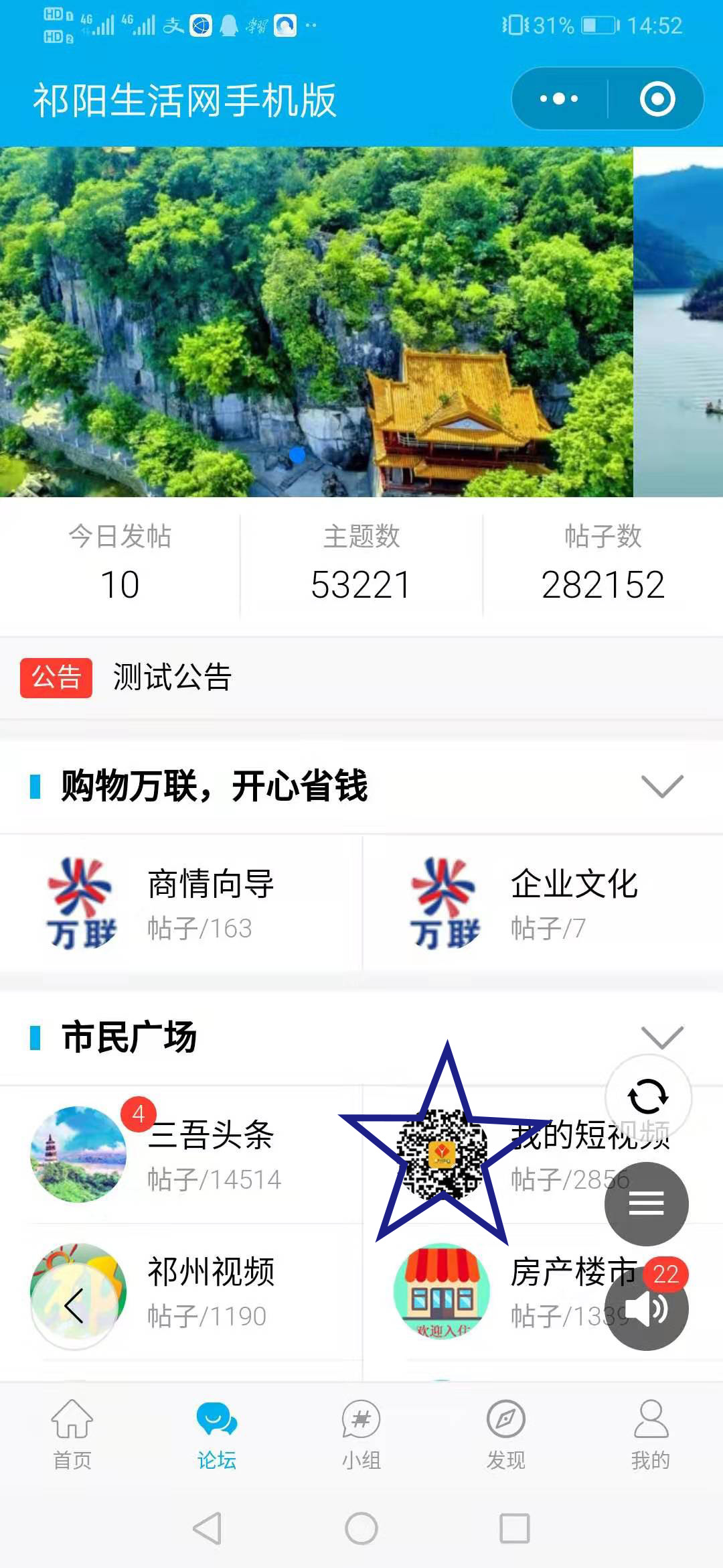 第二步.jpg