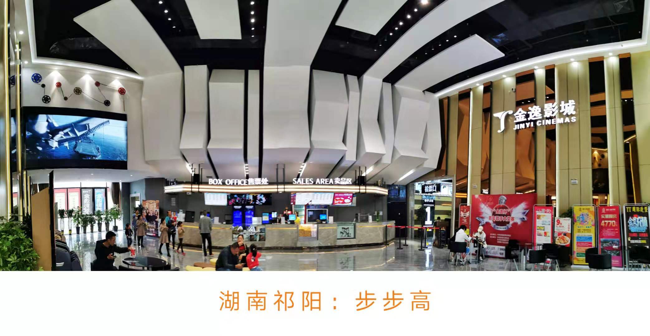 微信图片_20191127114952.jpg