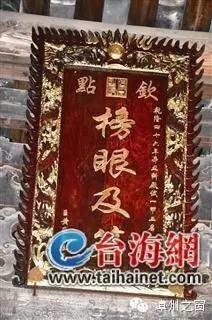 t016cfea1712bd70d90.jpg