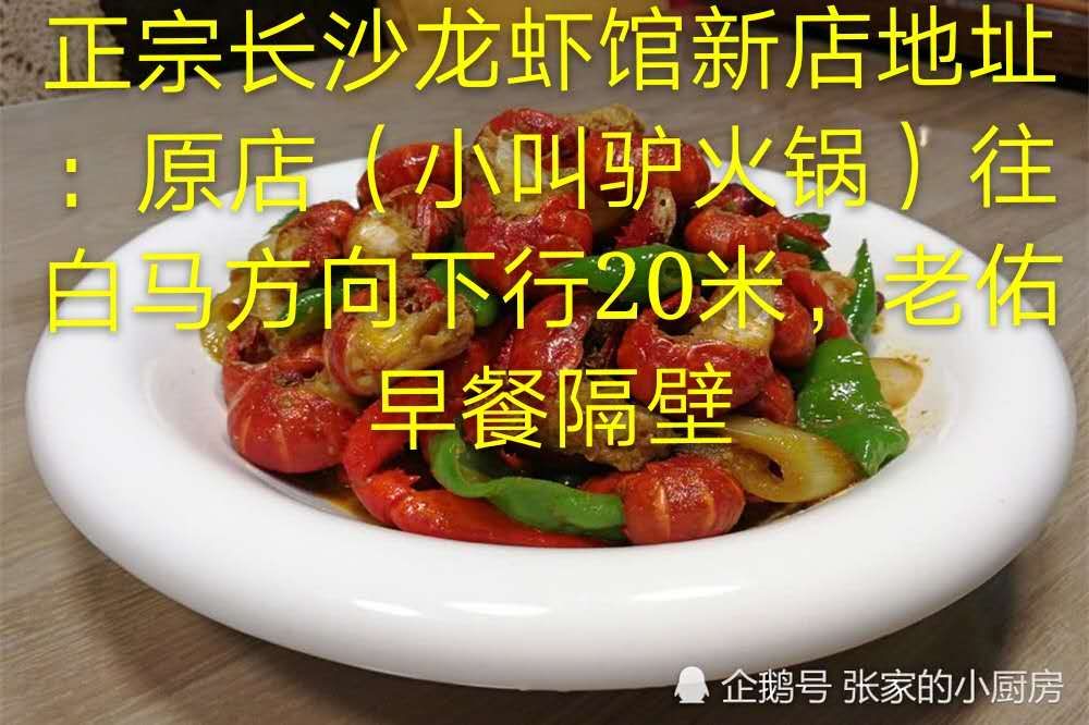 510A3A5AA546B58A45402201827F84FB.jpeg