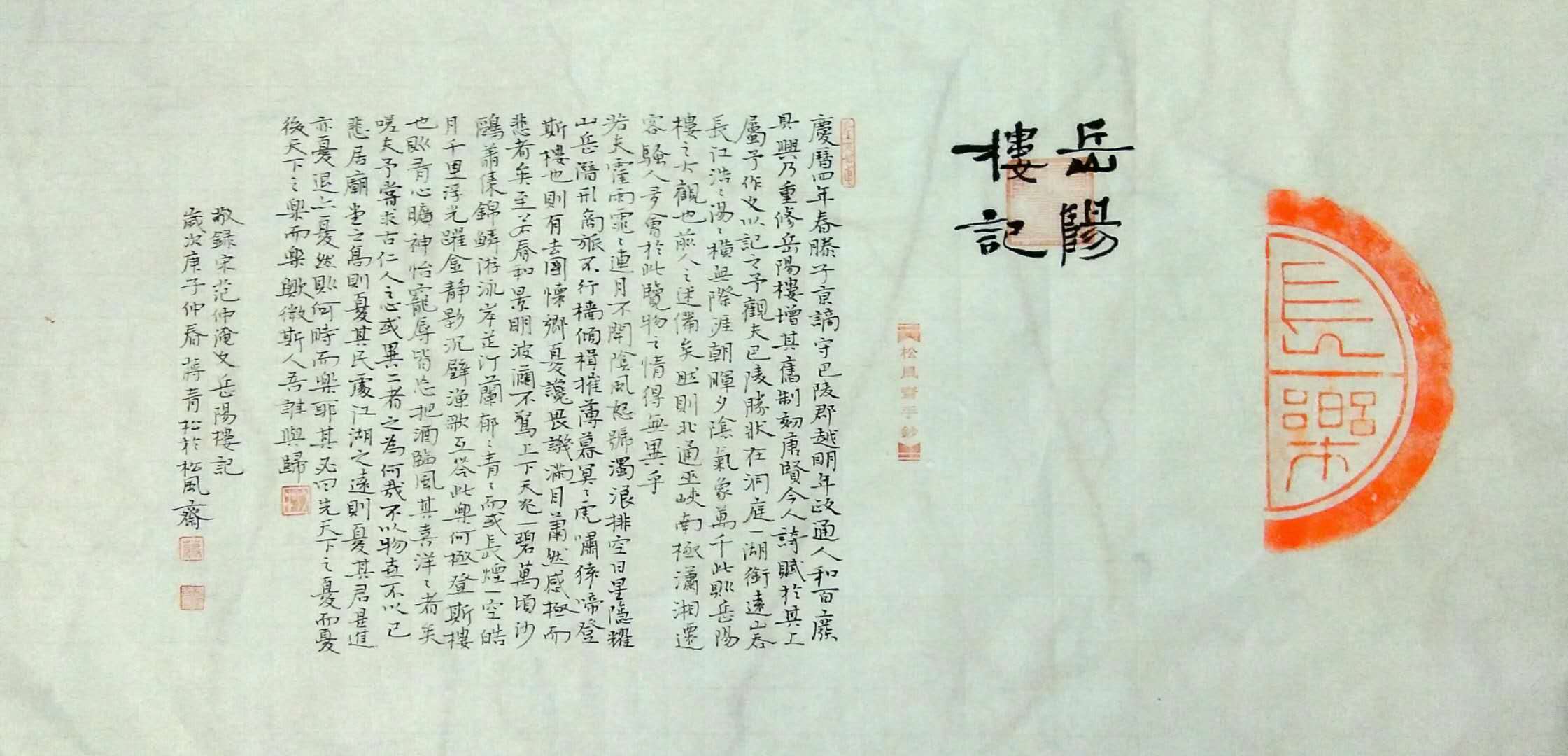 4D4D50121AEAD8A560DE701529B0042C.jpeg