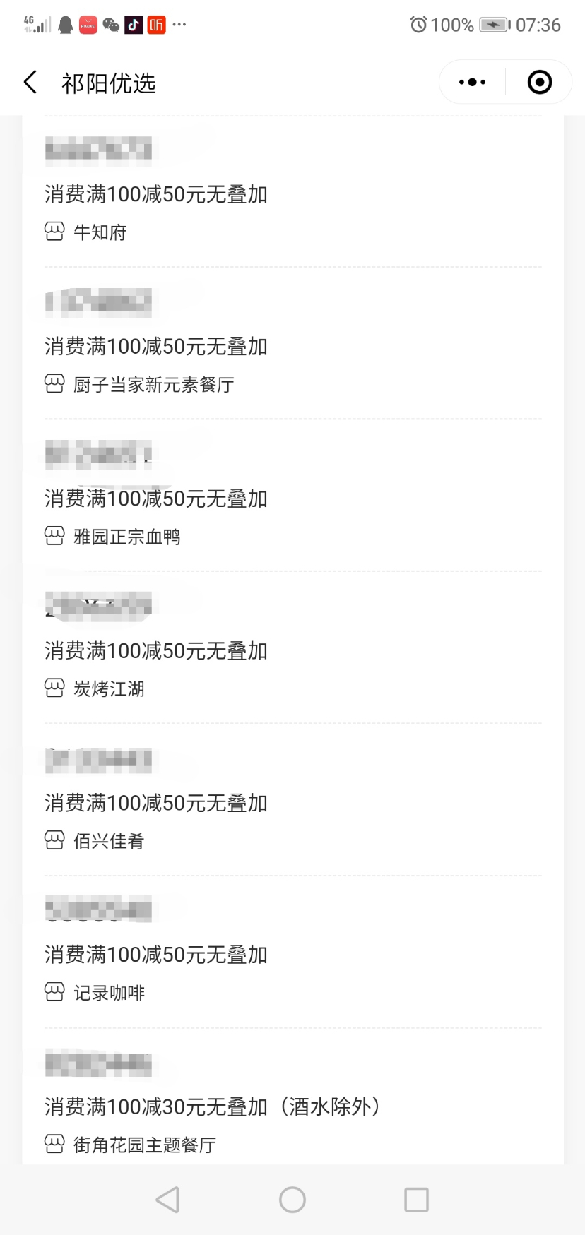 Screenshot_20200603_074650.jpg