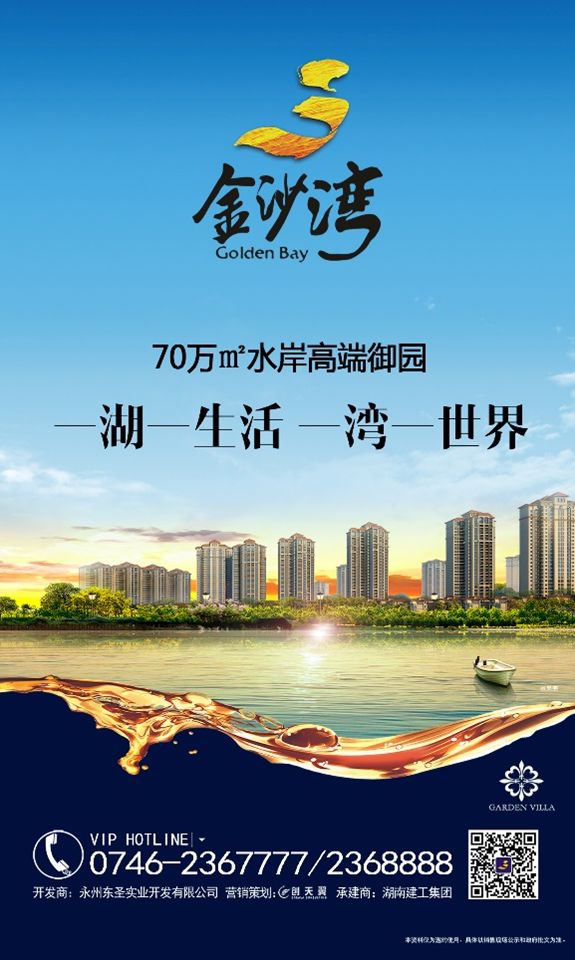 微信图片_20200614134151.jpg