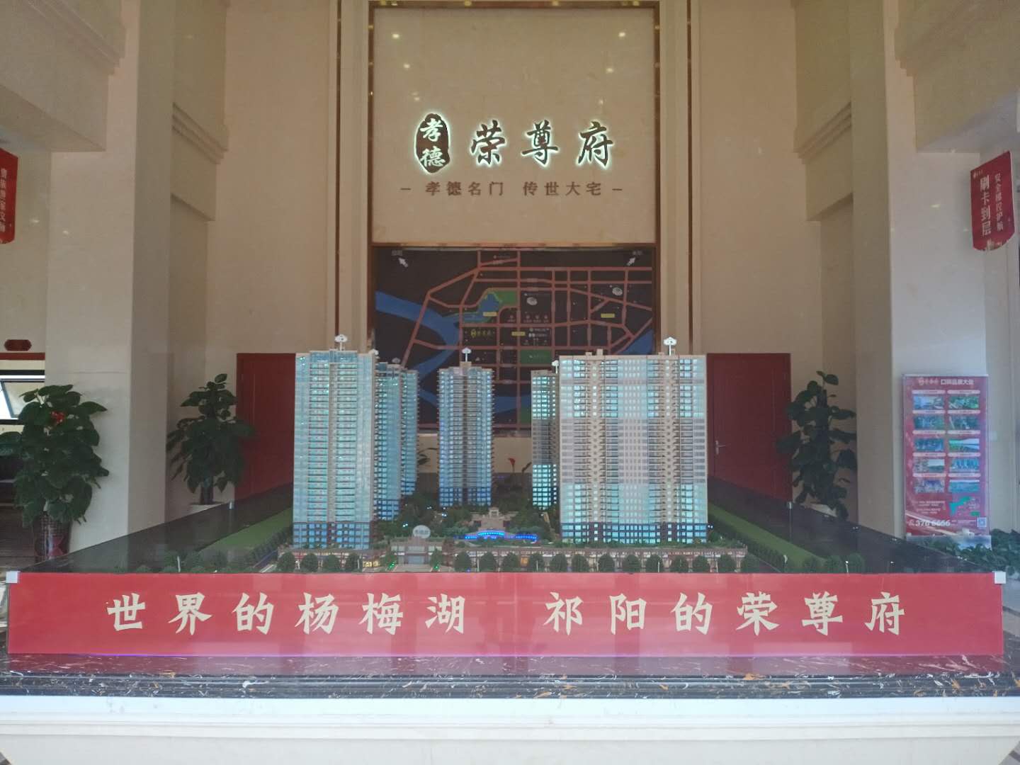 微信图片_20200618160515.jpg