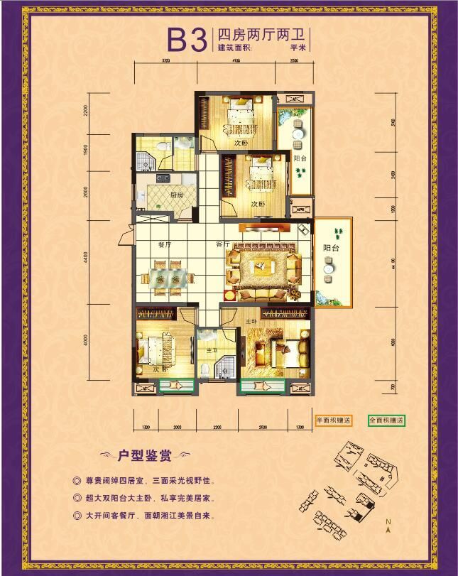 微信图片_202006191049552.jpg