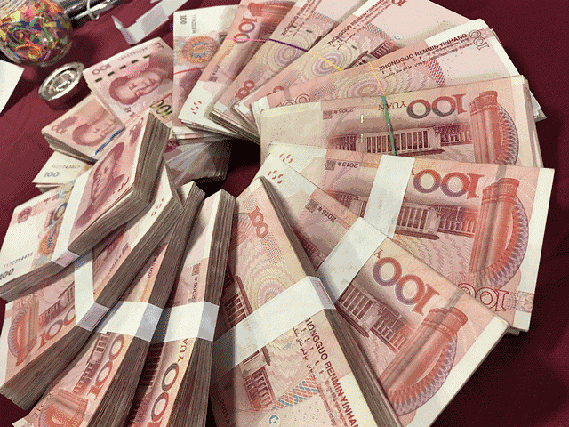 微信图片_20200722174606.gif