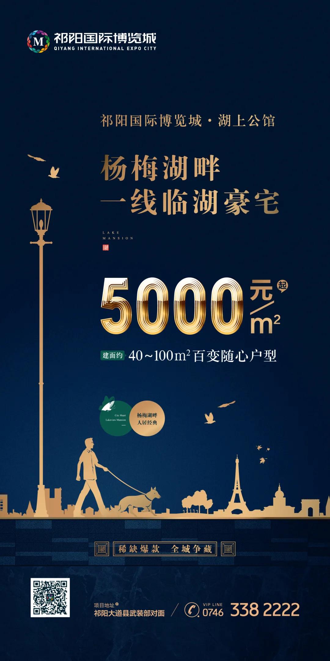 微信图片_20200722174615.jpg