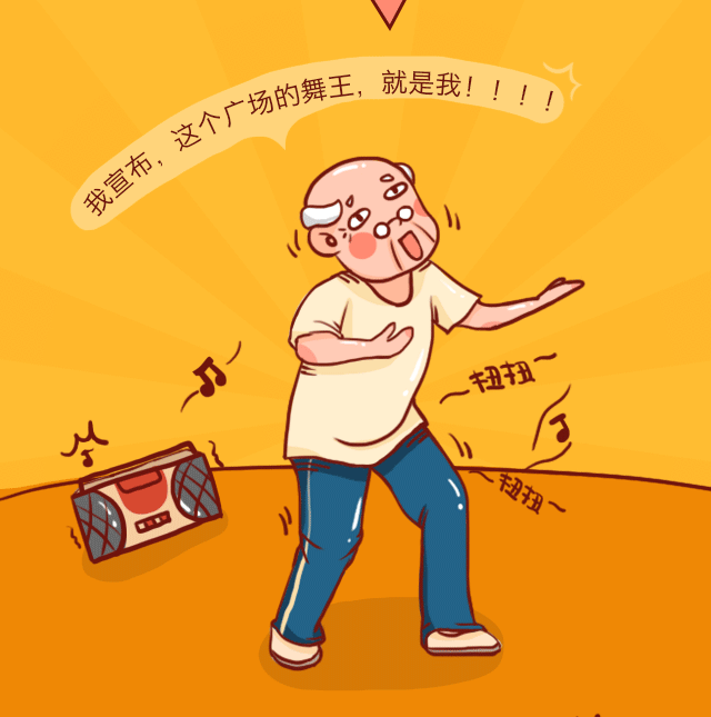 微信图片_20200722174558.gif