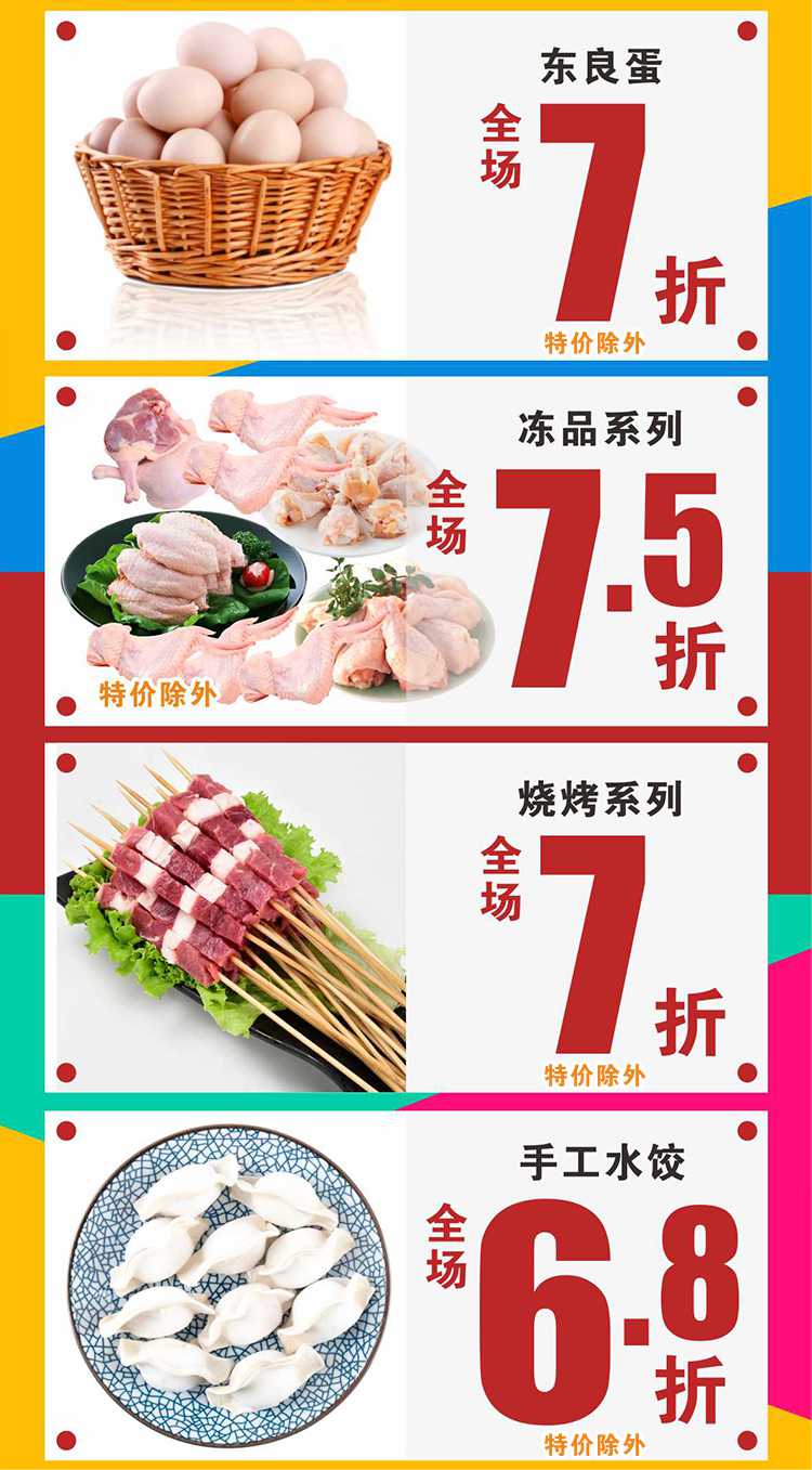 微信图片_20200910164532.jpg