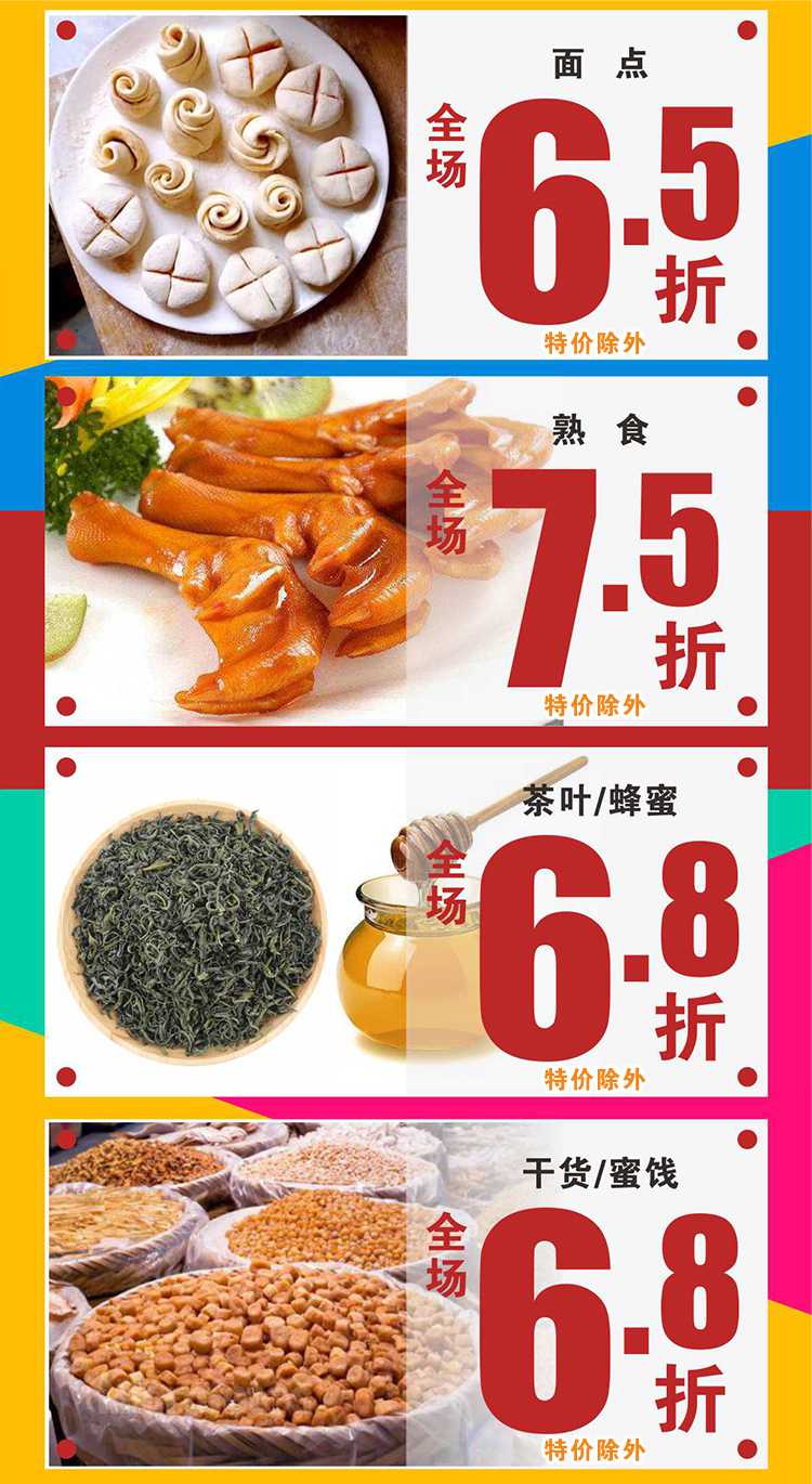 微信图片_20200910164535.jpg