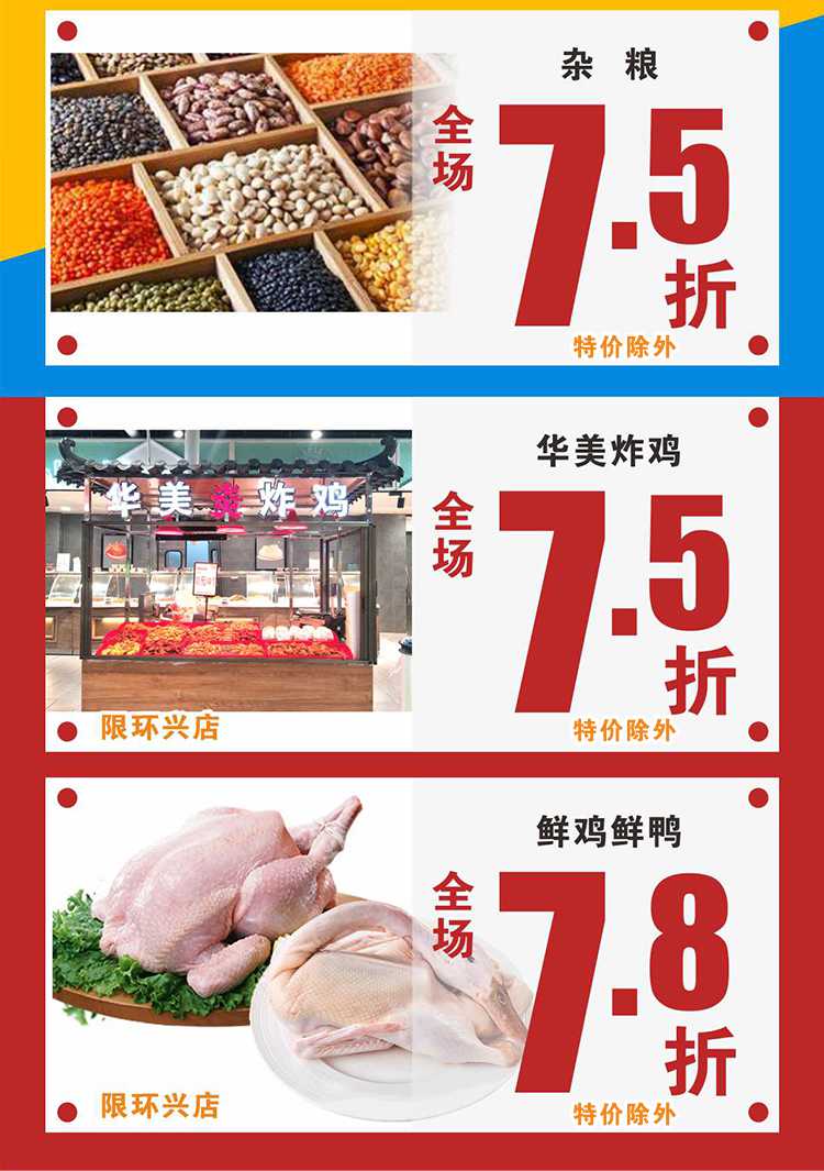 微信图片_20200910164538.jpg