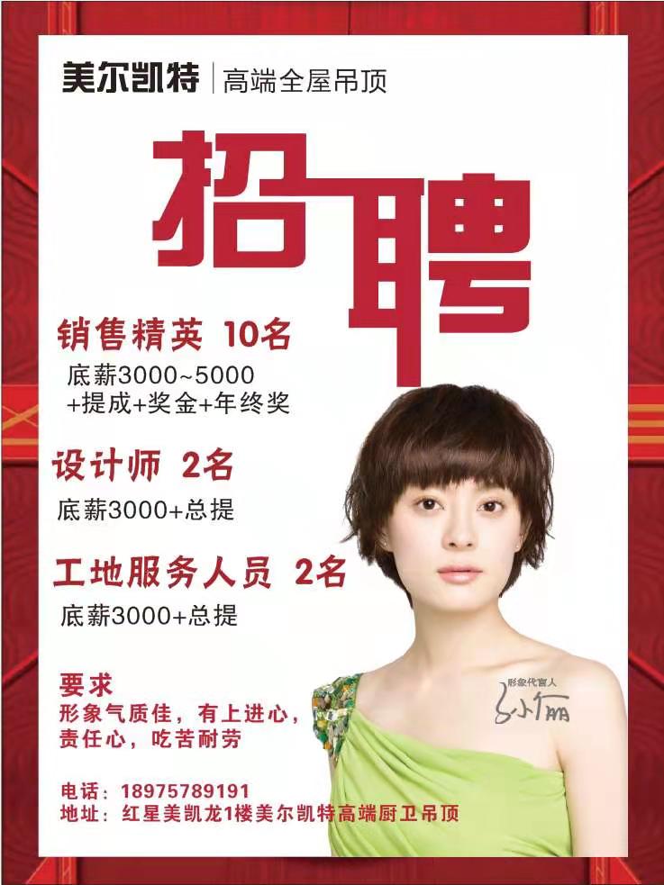 微信图片_20210223141748.jpg