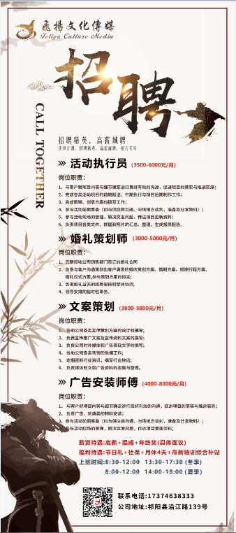微信图片_20210408105516.png