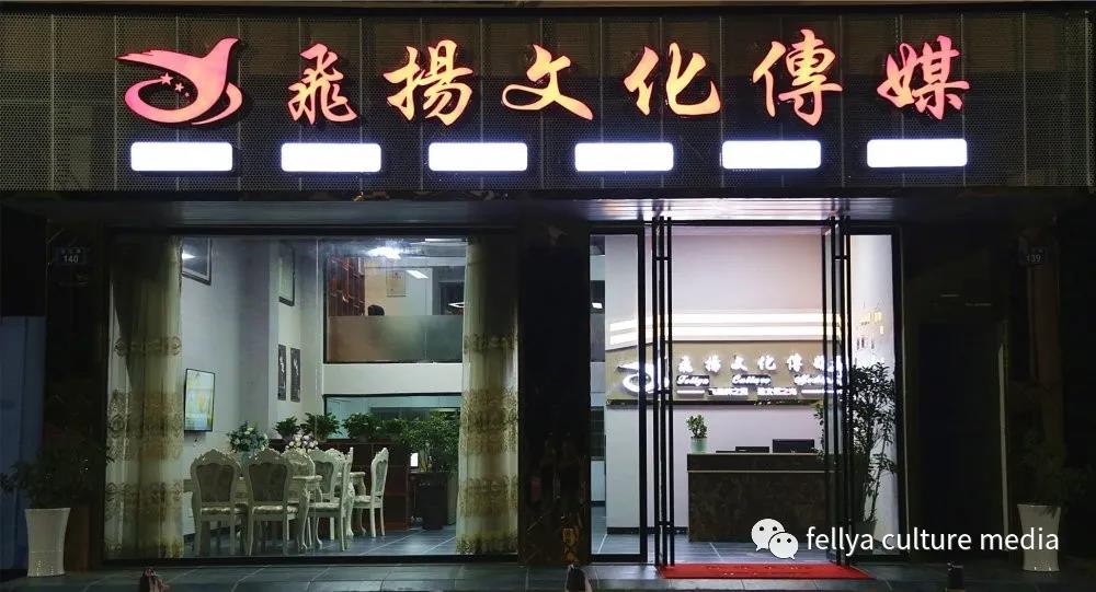 微信图片_20210408110411.jpg