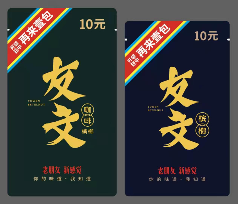 mmexport1631921601971.jpg