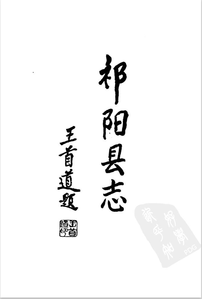 微信图片_20211115115041.png