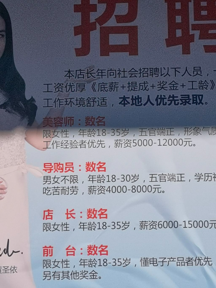 1637815689983.jpg