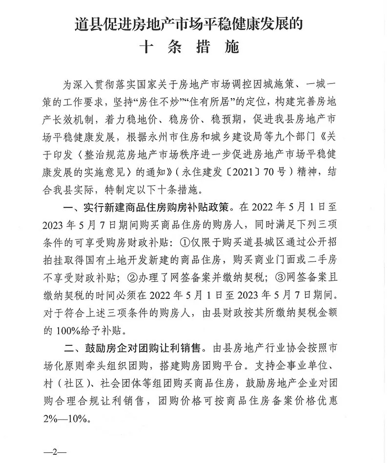 mmexport1651304249301.jpg