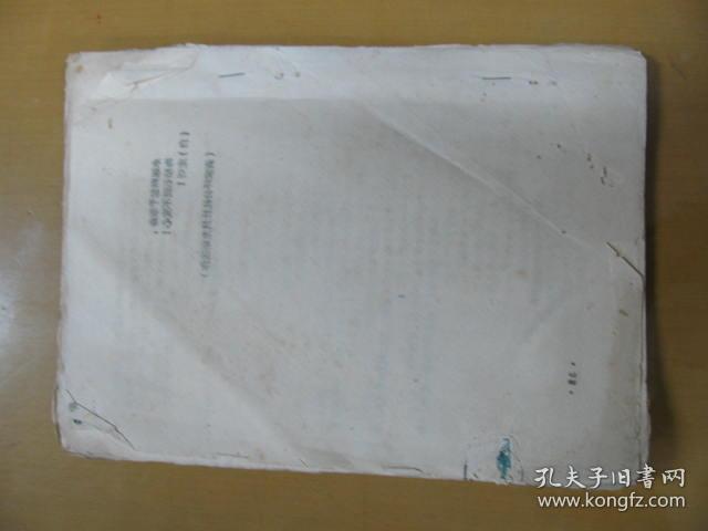 037e3baccb6222fc26_b.jpg