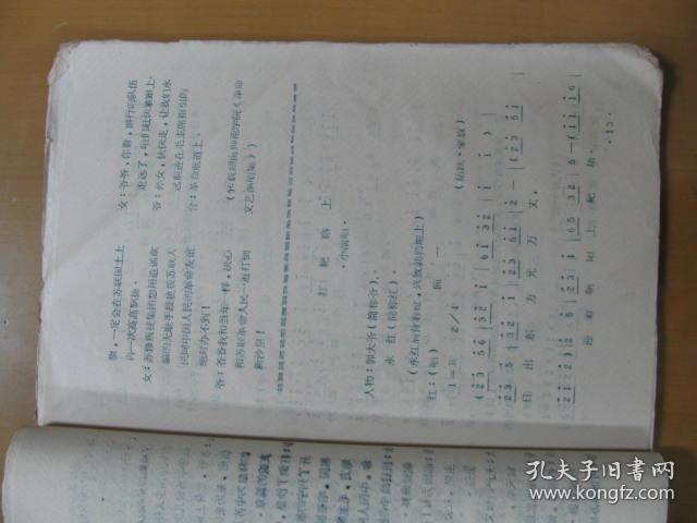 037e3b60efc81b31a1_b.jpg