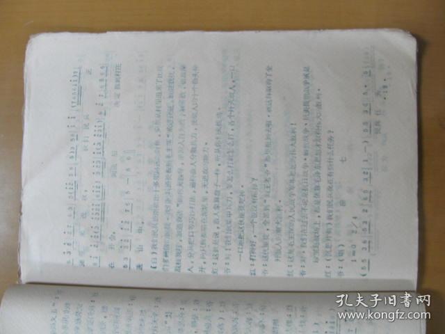 037e3b61cb554a35b0_b.jpg