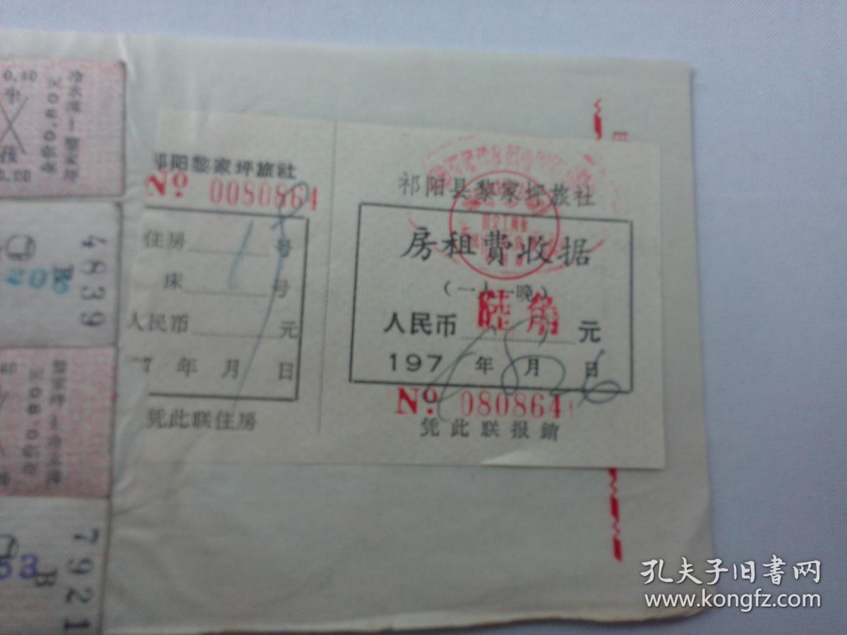 01cb6603fa6e95129d_b.jpg