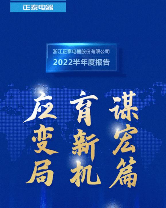 微信图片_20220908165954.jpg