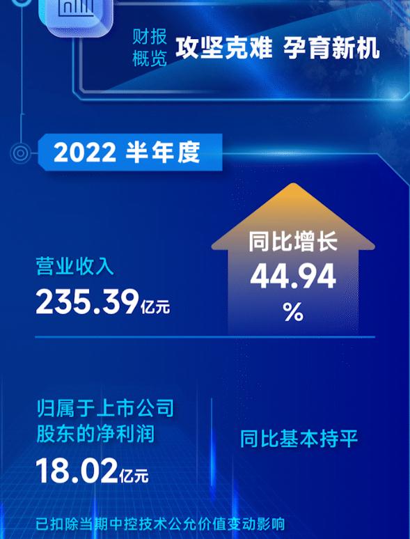 微信图片_20220908165603.jpg