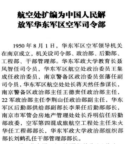 微信图片_20230615113645.png