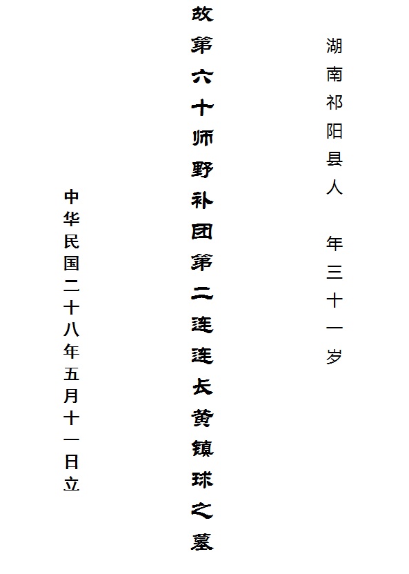 微信图片_20230725112602.jpg