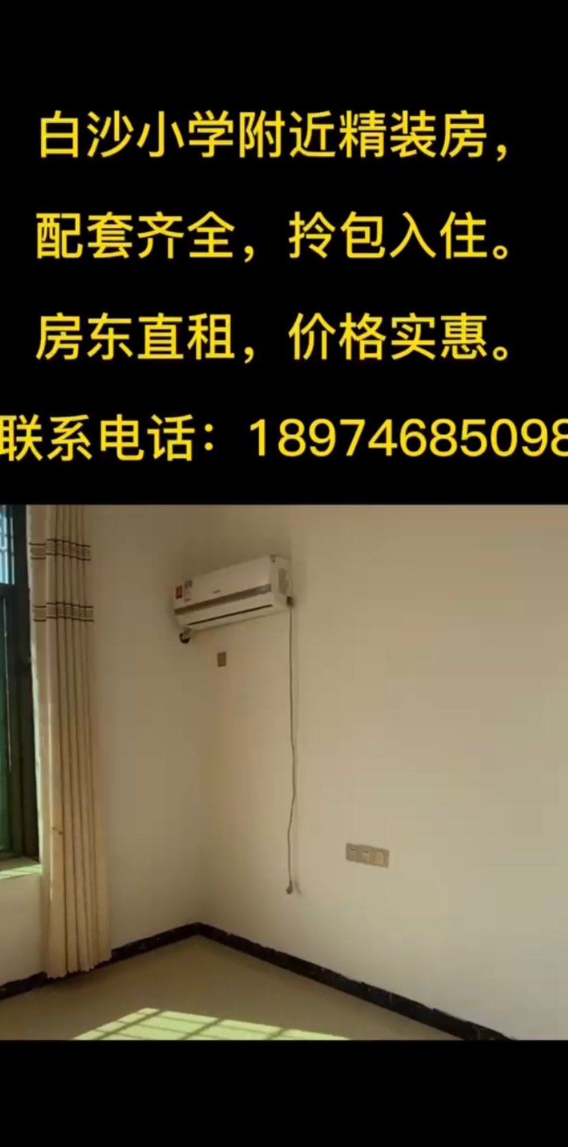 242038D3-01A4-4E4A-ABAC-DAB8A5F26C8F.jpeg