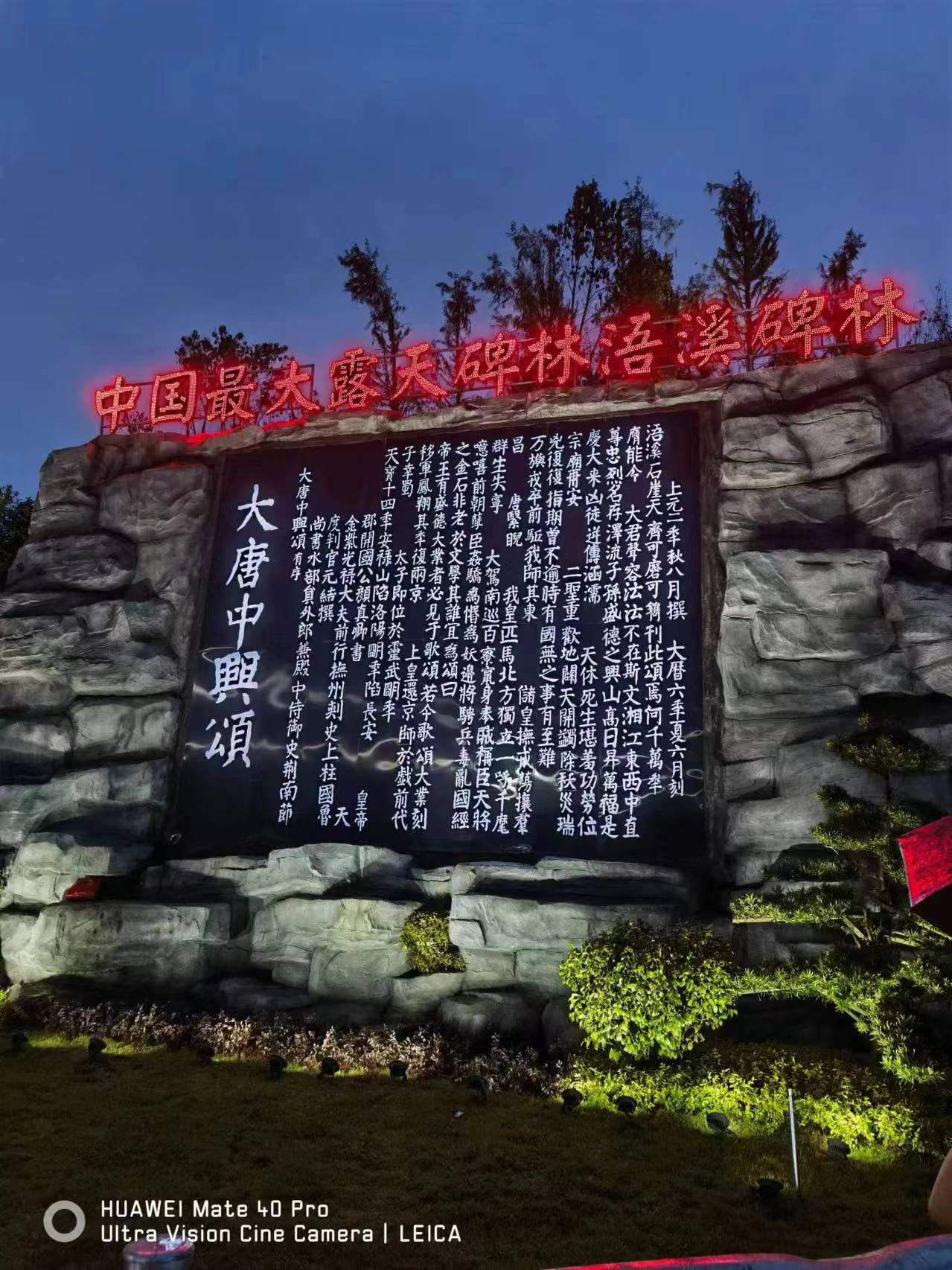 88.jpg