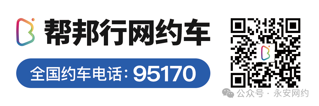 640 (1).png