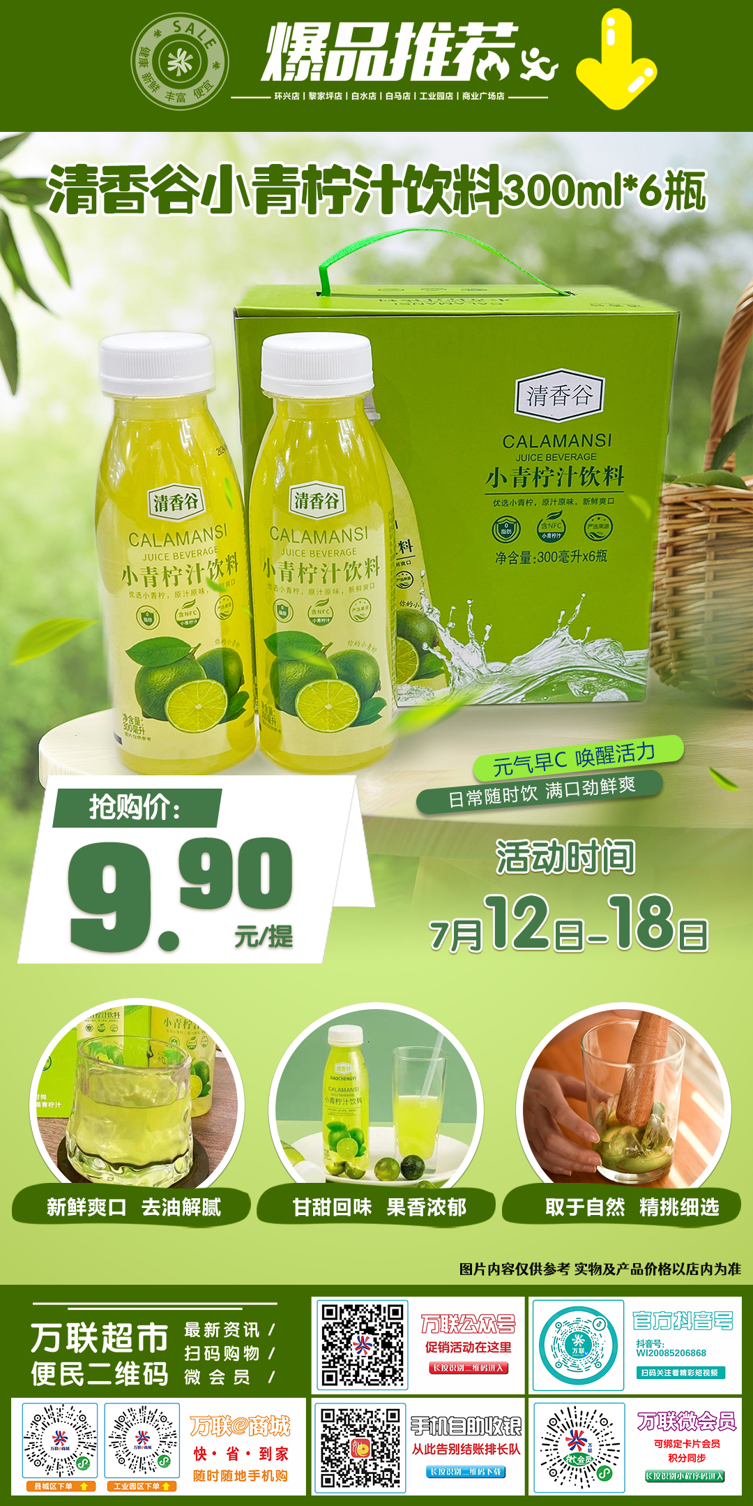 4d62dd4bf5091908fd402ff35bb5a94.png