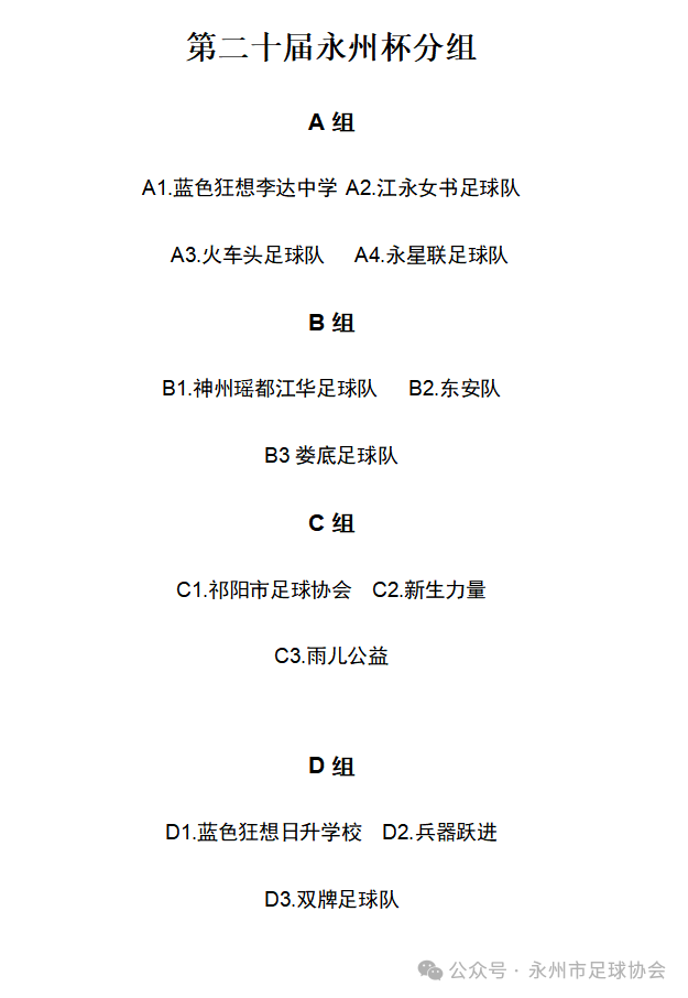 640 (4).png