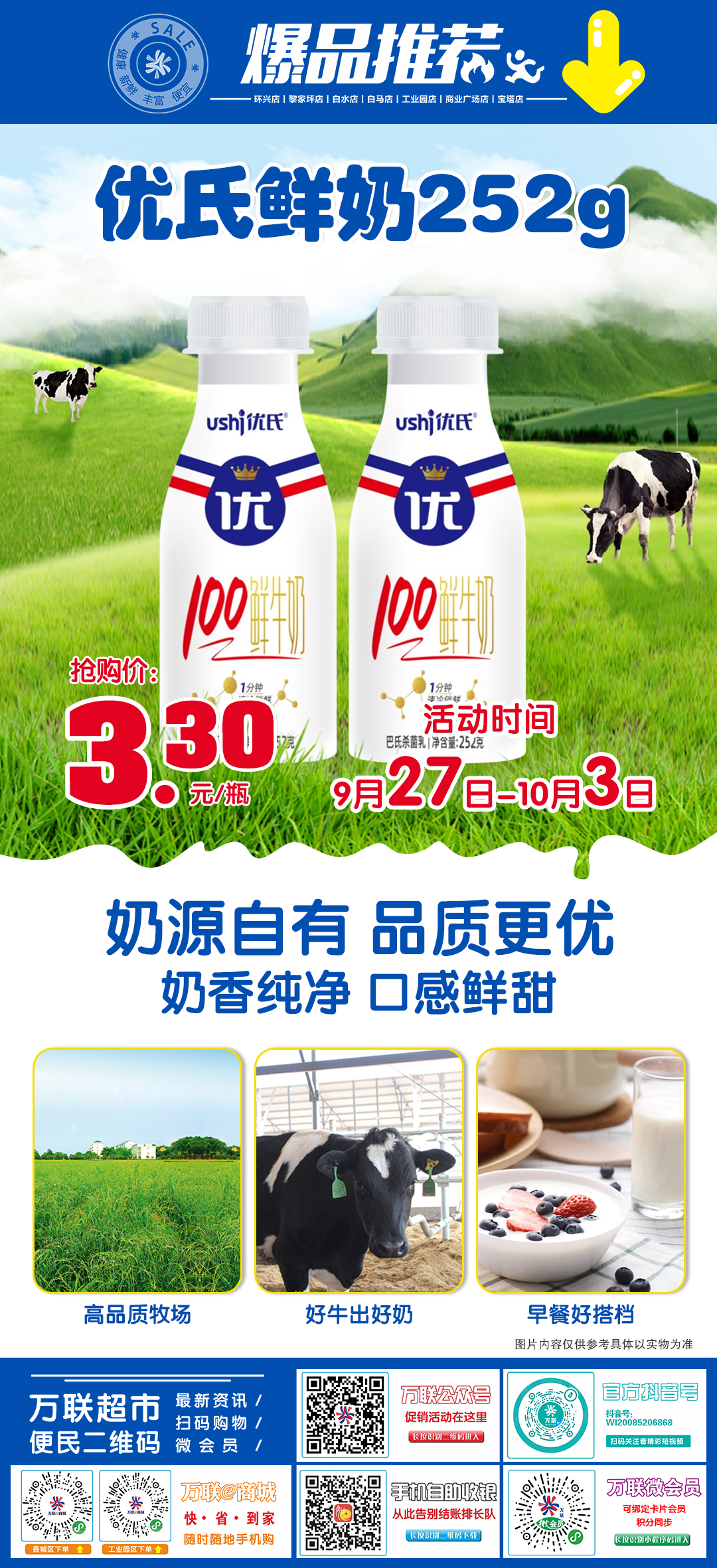 4cb813fc16b9f96dc70c4dcfdc3f533.jpg