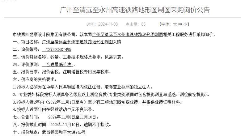 合2.png